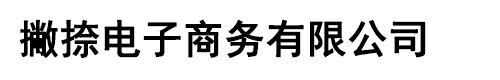 科綠飼料